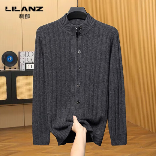 LILANZ high-end 100% wool cardigan men's autumn clothing new men's casual pure wool jacket men's sweater jacket gray ink 14XL (180)
