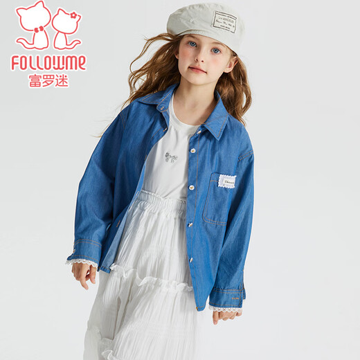 Fuluo Mi children's denim shirt autumn classic comfortable versatile coat sweet lace top blue 120