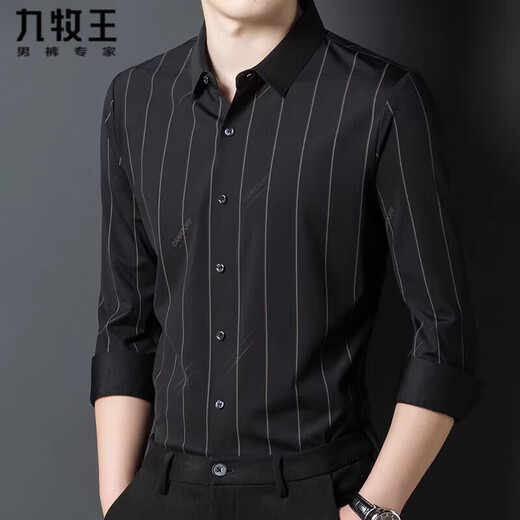 Jiumuwang 2026 new seamless shirt men's thin long-sleeved shirt spring and autumn casual striped slim fit versatile men's clothing black 207 M 165