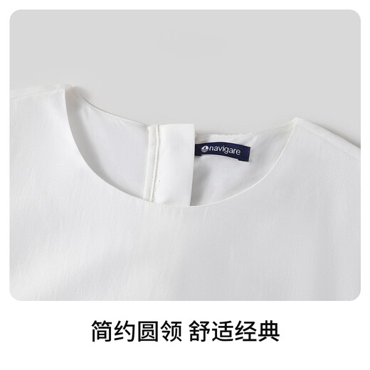 Navigare children's skirt summer new style girls dress simple fashion comfortable fresh summer white 165