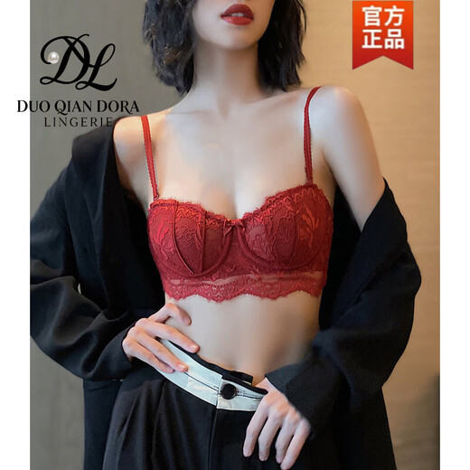 Duo Qian Dora's zodiac year underwear set for women, thin, big breasts, small breasts, wedding bride, red lace bra, autumn and winter, burgundy (single piece) 70A 32