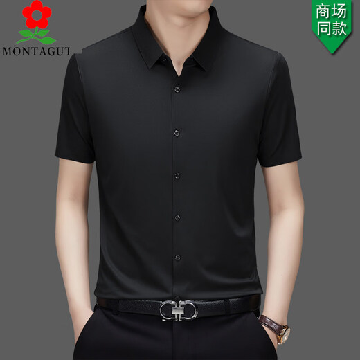 MONTAGUT short-sleeved shirt men's summer new high-end business men's casual iron-free shirt black BY562 XL 180/96A recommended 150-165 Jin Jin equals 0.5 kg