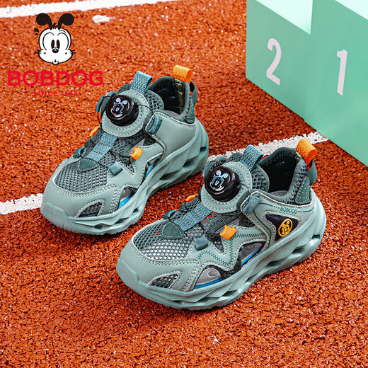 BOBDOG children's shoes, boys' shoes, 2026 new summer boys' breathable frame shoes, summer style baby boy toe-cap sandals, light hemp gray/navy blue 28, inner length 18cm, suitable for feet 17cm long