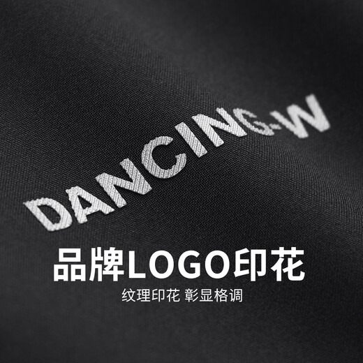 Dances with Wolves Windproof Stand Collar Jacket Men's 2026 Spring New Commuting Executive Business Easy Care Coach Jacket 1032 Black 001 L (175)