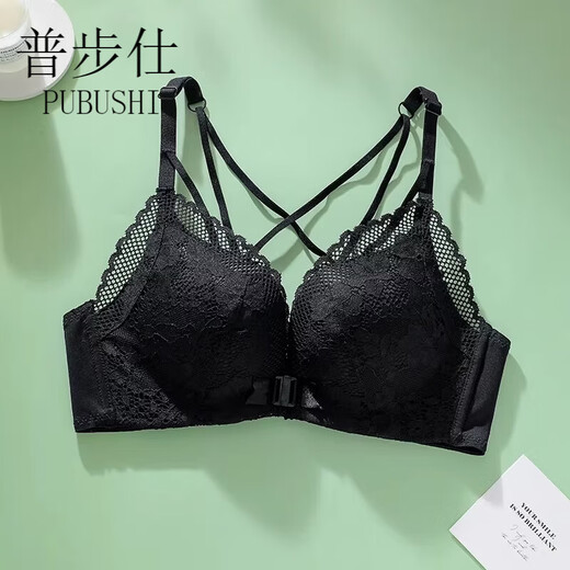 Pubusi brand front button beautiful back bra for women 2026 new sexy small breast push-up no wire lace bra set for women black suit 70A 32