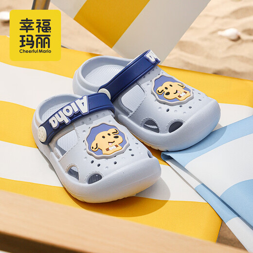 Cheerful Mario children's slippers summer boys and girls cartoon 2-year-old children's beach shoes soft sole indoor toe baby hole shoes