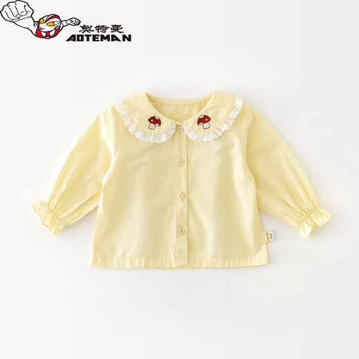 Ultraman Baby Girl Autumn Doll Collar Shirt 2026 New Infant Style Mushroom Embroidery Children's Long Sleeve Beige 73 CM