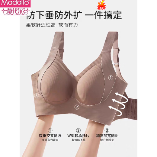 Sujetador push-up modal pull-up sin costuras para mujer, antiflacidez, antiexpansión, senos laterales, hermoso sujetador sin mangas, color piel + negro, tipo pull-up - 2 piezas L 95-114Jin Jin es igual a 0,5 kg