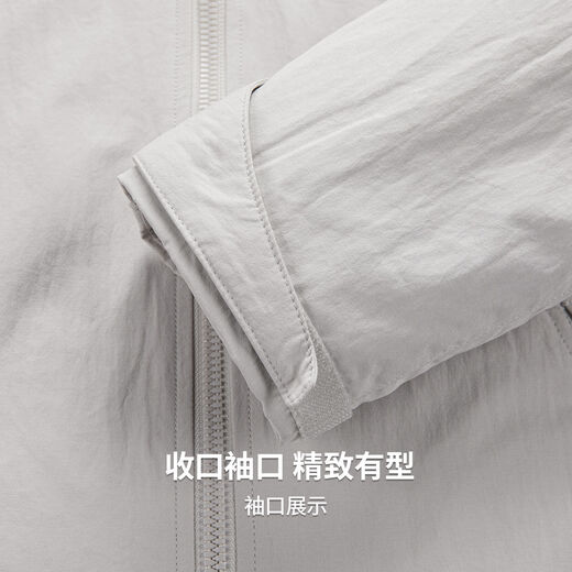 Sundesi capable and stylish high-end men's 2026 new jacket summer casual version stand-up collar jacket Mi Xing M