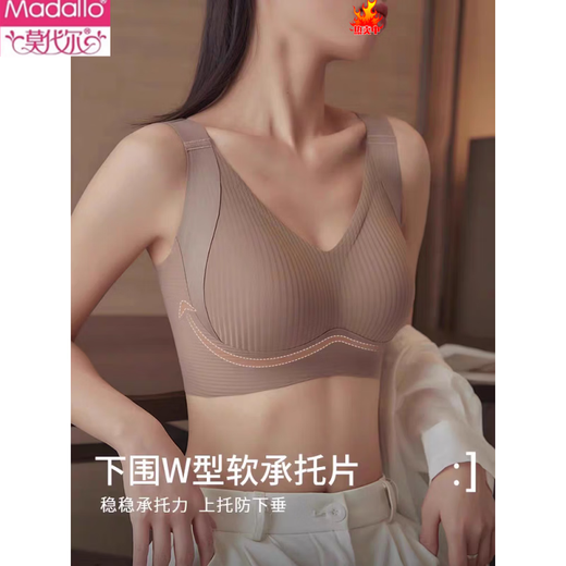 Sujetador push-up modal pull-up sin costuras para mujer, antiflacidez, antiexpansión, senos laterales, hermoso sujetador sin mangas, color piel + negro, tipo pull-up - 2 piezas L 95-114Jin Jin es igual a 0,5 kg