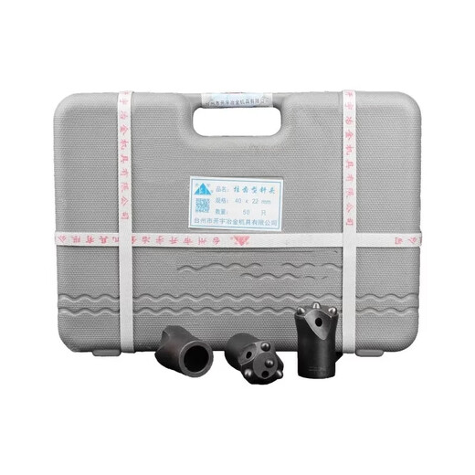 Huili customized 32 36 38 40 42 ball tooth drill bit 4 teeth Kaiyu cold pressed 5 teeth 6 teeth rock drill drill bit plum blossom negotiation