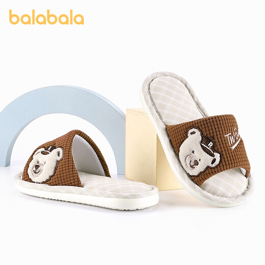 BALABALA children's slippers spring and autumn seasons girls parent-child cute indoor home cotton and linen slippers baby comfortable linen slippers boys deciduous brown 30 inner length 19cm (190) suitable for 30 feet