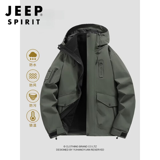 JEEP SPIRIT men's and women's spring, autumn and winter new three-in-one outdoor liner windproof plus velvet men's casual jacket, same style for men and women - camel three-in-one removable silver fox velvet liner S 90-120Jin Jin equals 0.5 kg