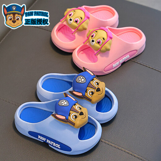 PAW PATROL Children's Slippers Summer Home Indoor Soft Sole Anti-Slip Slip-on Feeling Cartoon Boys and Girls Baby Outerwear Sandals Sky Blue Archie Size 28-29 (Inside Shoe Length 17CM Suitable for Foot Length 16CM)