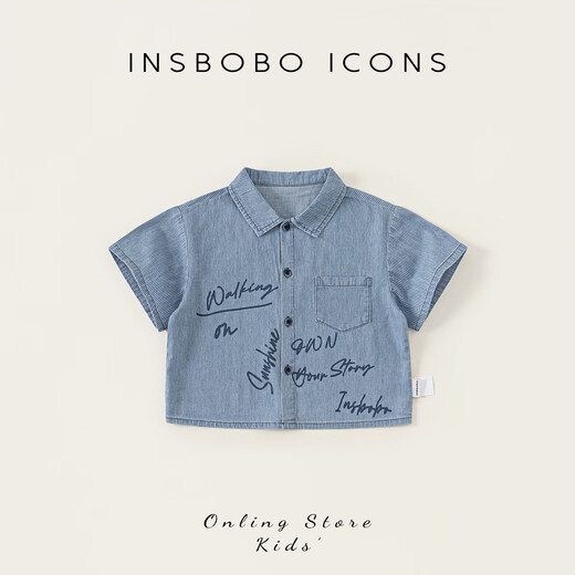 INSBOBO Boys' Shirts 2026 Summer New Children's Denim Shirts Boy's Good-looking Western Style Children's Clothes Summer Clothes Denim Stripes 90