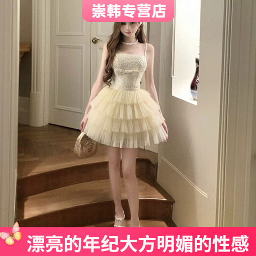 Kaooseen high-end adult dress high school student female 2026 evening dress high-end light luxury niche champagne color gift high-end champagne color skirt M