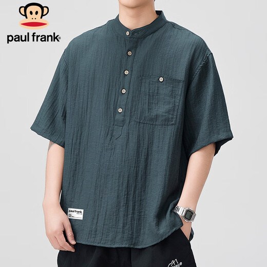 Paul Frank short-sleeved men's summer loose casual ice silk linen T-shirt men's breathable tops men's blue gray 4XL