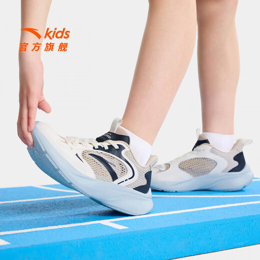 ANTA children's sports shoes, men's and women's running shoes, 26 summer new breathable mesh comfortable lace-up lightweight running shoes, men's chalk/ivory white/Jingmo blue-3 33