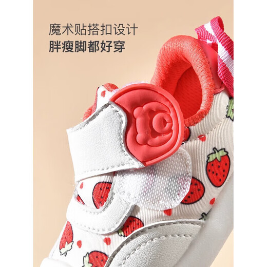 Dr. Kong (DR KONG) toddler shoes for boys, autumn new soft-soled non-slip baby shoes for girls aged 0 to 1-3 years old, pink bear, label cut and removed from the cabinet 21, inner length 13.5cm