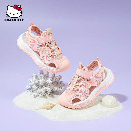 HELLOKITTY children's shoes girls sandals summer soft bottom breathable beach shoes medium and large children's toe sports sandals 6841 light pink 27