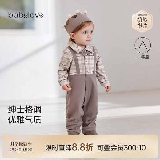 Babylove Anxinrou baby jumpsuit spring and autumn pure cotton long-sleeved fake two-piece western style gentleman style harem clothes crawling suit