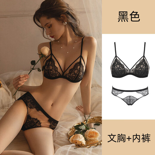 Victoria's style wire-free underwear set red sexy lace big breasts slimming push-up French thin underwear for women black bra + panties M -32C and 34/75AB cup