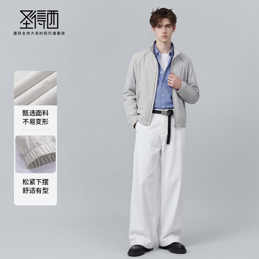 Sundesi capable and stylish high-end men's 2026 new jacket summer casual version stand-up collar jacket Mi Xing M