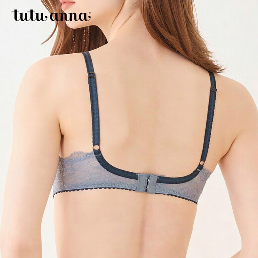 Tutuanna Japan's same style glamagic series underwire push-up bra off-white 70B