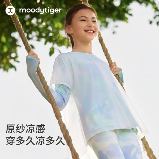 Moodytiger fairy family girls' T-shirt light and cool summer children's sun protection clothing long-sleeved fake two-piece top parent-child wear