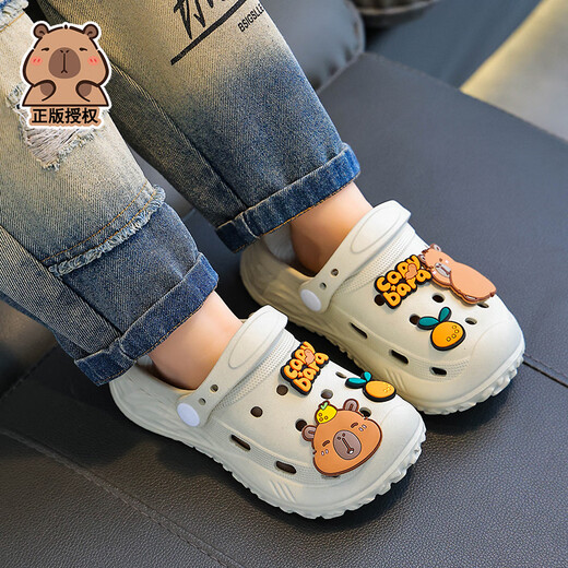 本本猪卡皮巴拉儿童洞洞鞋女童夏季卡通可爱防滑室内洗澡软底拖鞋宝拖鞋 天蓝色(升级版环保材质) 12 30/31码(鞋内长19CM适合脚长18CM)