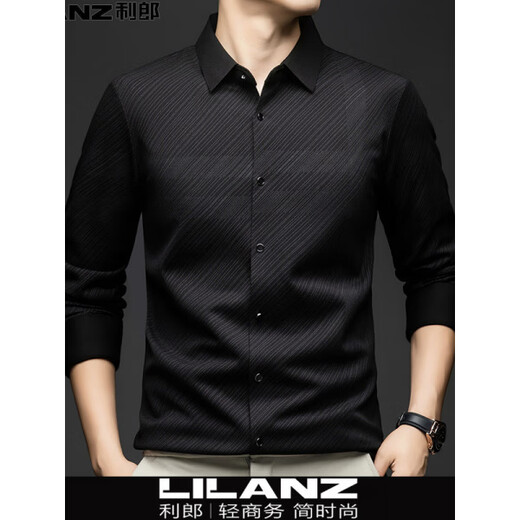 LILANZ Men's Men's Shirt Long Sleeve Young and Middle-aged Business Casual No-iron Anti-wrinkle Seamless Striped Versatile Shirt for Men Black M 165 (100-120Jin Jin equals 0.5kg)