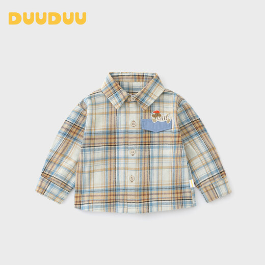 DUUDUU baby shirt pure cotton spring and autumn children's plaid shirt fashionable style baby spring outing top yellow 90