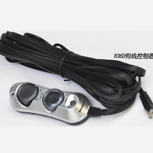 General Iron General Hanma Hummer Subwoofer Line Control SW806B 816V 836B 826V 616V 906B Hummer Line Control Nr. 2-V-Liniensteuerung