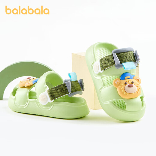 Balabala Baby Croc Shoes for Boys and Girls, Soft Soled Slippers for Kids, Outdoor Beach Shoes, Bathroom Bath Sandals, and Slippers for Children, Yaya Green 21, Inner Length 14cm, Suitable for Feet Length 13.5-14cm