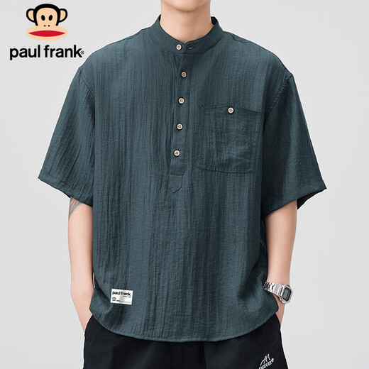 Paul Frank short-sleeved men's summer loose casual ice silk linen T-shirt men's breathable tops men's blue gray 4XL