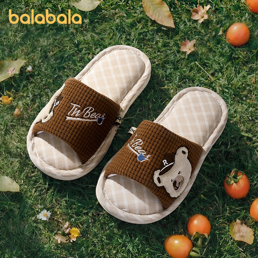 BALABALA children's slippers spring and autumn seasons girls parent-child cute indoor home cotton and linen slippers baby comfortable linen slippers boys deciduous brown 30 inner length 19cm (190) suitable for 30 feet