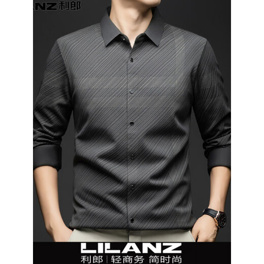 LILANZ Men's Men's Shirt Long Sleeve Young and Middle-aged Business Casual No-iron Anti-wrinkle Seamless Striped Versatile Shirt for Men Black M 165 (100-120Jin Jin equals 0.5kg)