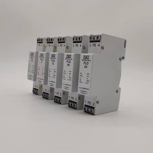 Imported signal lightning arrester 485 analog communication signal lightning arrester FLD24V12 signal surge 4-20ma FLD 48V