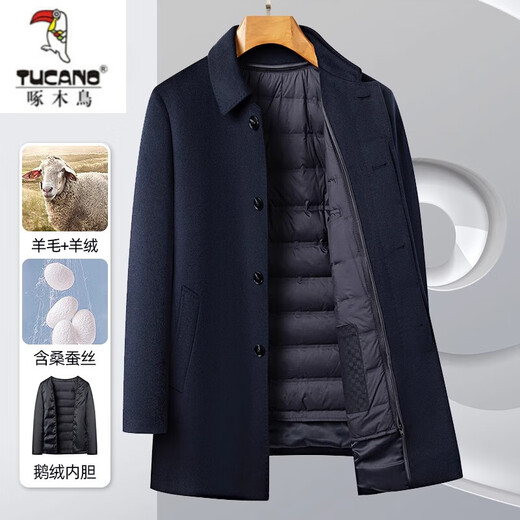 Woodpecker (TUCANO) brand high-end cashmere coat men's goose velvet liner mid-length wool coat middle-aged and elderly dad winter clothes thickened 8207 Navy [goose velvet liner] 185