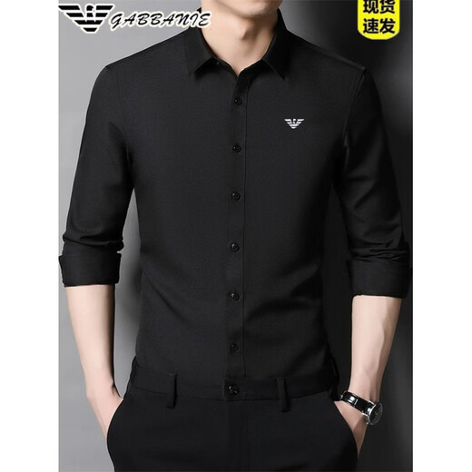 Armani (ARMANI) Italian long-sleeved shirt men's spring and autumn Korean style trendy drape inch shirt business casual men's shirt AG/DN88807 black L 175/92A