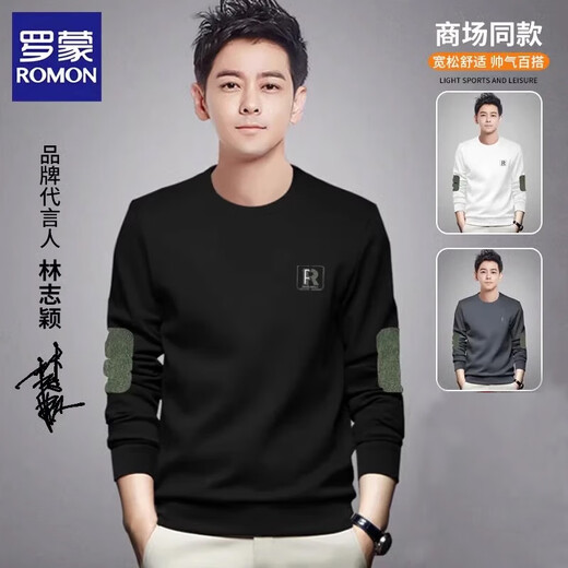 Romon round neck sweatshirt men's 2026 spring and autumn new long-sleeved loose top plus velvet thickened warm base layer black regular style XL