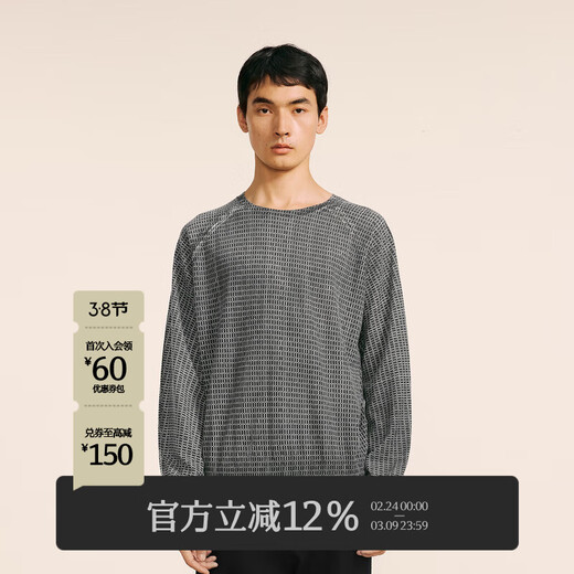Sketch Neil Barrett co-branded Sketch autumn and winter new casual loose sweater round neck long-sleeved mesh top 001 black L