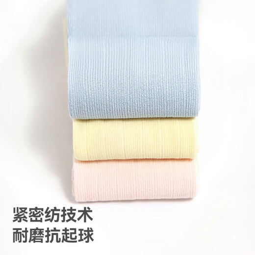 BETUS baby socks spring and summer long cotton socks for 0 to 3 months newborn baby over-the-knee high socks that do not tighten the legs, blue + yellow + pink, 6-12 months, suitable for feet 10-12cm long