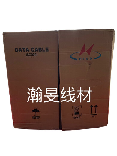 Tongding Hengtong Hongan Jiangtian Datang Sibai Category 5e 6 indoor and outdoor network cable oxygen-free copper 0.5 Sibai Category 6