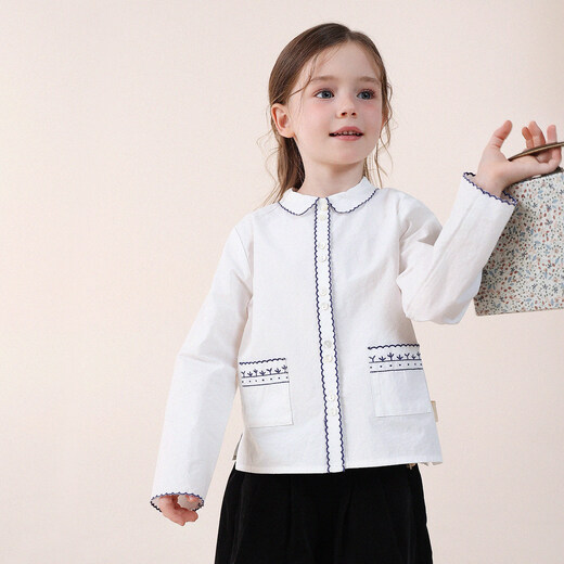 Yoona's baby spring new niche lace collar embroidered long-sleeved Yoona's mom girls 2026 fashion shirt children's shirt white ready stock 90