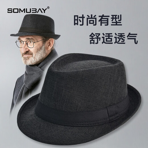 Top hat for middle-aged and elderly men, high-end autumn and winter woolen British retro men's top hat, wide-brimmed gentleman's hat, one-size-fits-all design, black, woolen with velvet, three-piece set, one-size-fits-all (around 58 head circumference), generally suitable