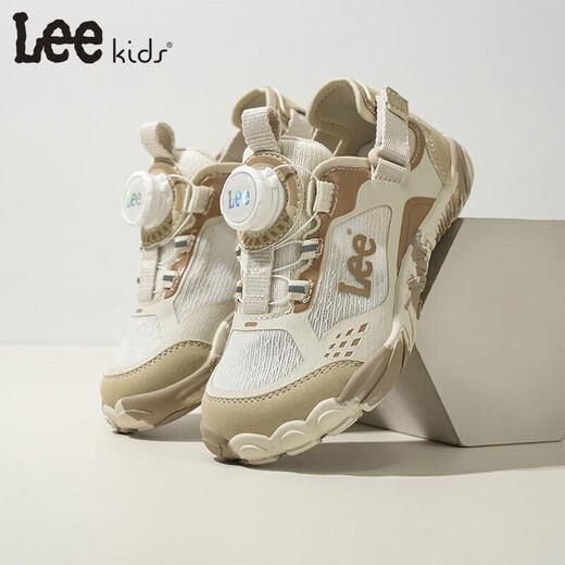 Lee Children's Shoes Spring New Children's Low-top Running Shoes Girls' Fashion Sports Shoes for Boys Beige 31 Recommended Foot Length 193mm