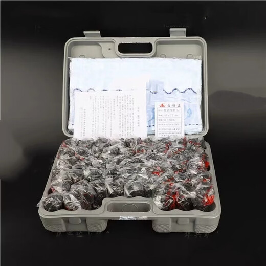 Huili customized 32 36 38 40 42 ball tooth drill bit 4 teeth Kaiyu cold pressed 5 teeth 6 teeth rock drill drill bit plum blossom negotiation