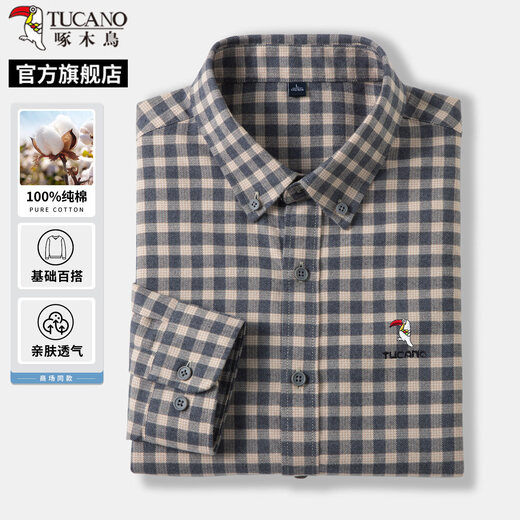 Woodpecker 100 Cotton Woodpecker Men's Long Sleeve Shirt Spring and Autumn Thin Plaid Loose No-Iron Thin Shirt Men's C Amber Red Plaid 100% Cotton S Recommended 90-120Jin Jin equals 0.5 kg