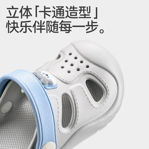 Balabala children's shoes, children's slippers for boys and girls, 2026 new summer three-dimensional cartoon cute pet hole sandals, gray tone 00322 20 (inner length 14, suitable for foot length 13.5-14)